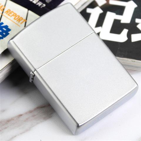 Smoke King Armor High Polish Chrome Windproof Pocket Lighter | Zorro Series | Refillable Kerosene Oil Lighter (Fuel Not Included)